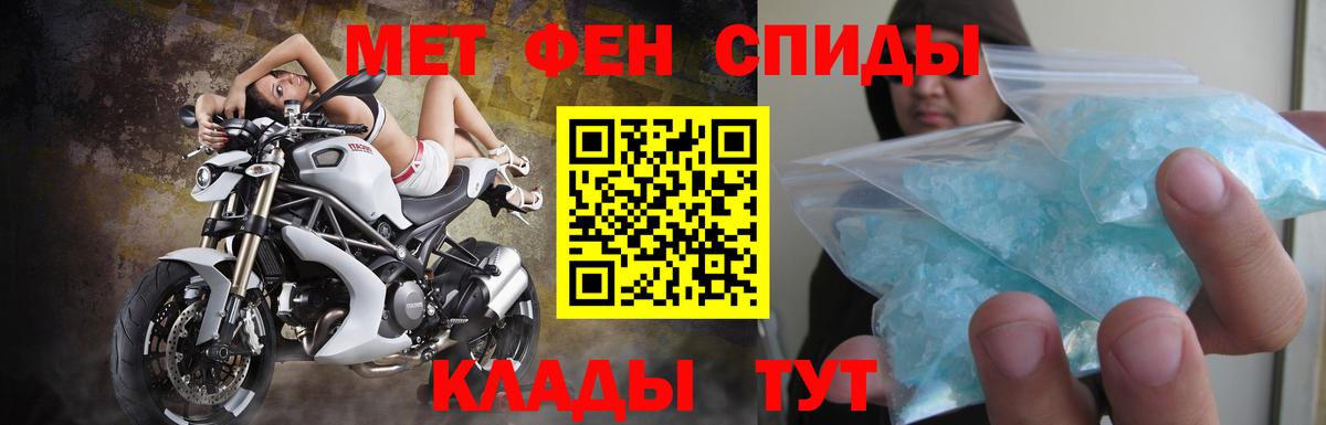 АМФ Premium Топки