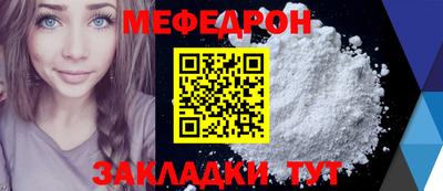 хмурый Бугуруслан