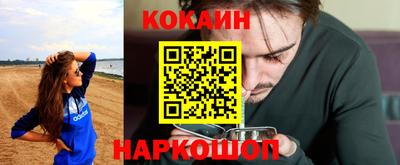 тгк Будённовск