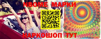 хмурый Бугуруслан
