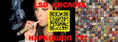 МДМА Бузулук