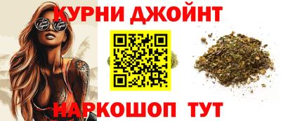 МДМА Бузулук