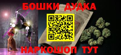 хмурый Бугуруслан