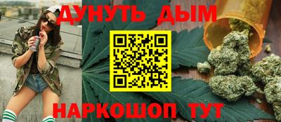 тгк Будённовск