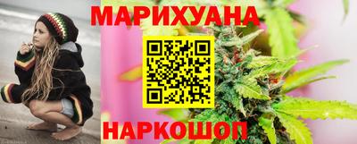 МДМА Бузулук