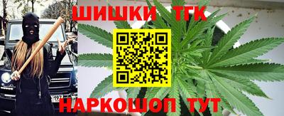 ГАЛЛЮЦИНОГЕННЫЕ ГРИБЫ Малгобек