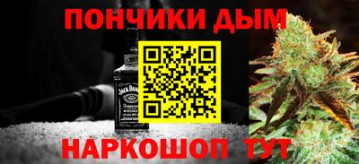 хмурый Бугуруслан