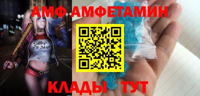 тгк Будённовск