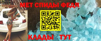 хмурый Бугуруслан
