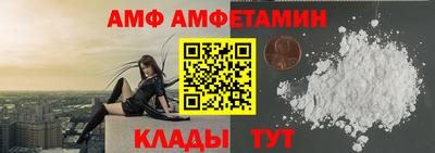 МДМА Бузулук