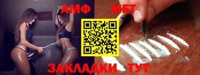 хмурый Бугуруслан