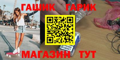 тгк Будённовск