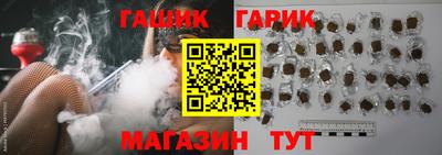 хмурый Бугуруслан