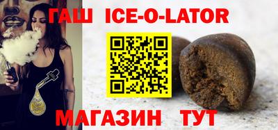 хмурый Бугуруслан