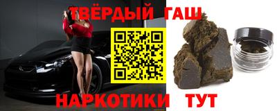 хмурый Бугуруслан