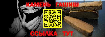 тгк Будённовск