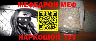 хмурый Бугуруслан